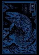 2026-03-11/23aa9269-ac69-459b-b4bb-4b2de58eed09