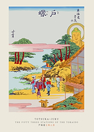 2026-03-11/e722e473-77ef-4be0-9b6e-deeb78af142f