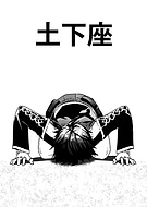 2026-03-11/ee72c9f9-ec9f-4d27-9244-5d2b222c82f3