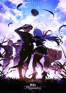 2026-03-12/833eb199-4859-465f-99f0-b48b60124e19