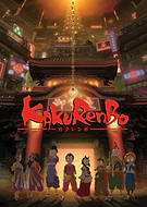 2026-03-12/8589fdb9-8e1e-4484-869e-edde010cd419