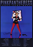 2026-03-12/e423d074-59fe-43c9-a3c3-26255098c641