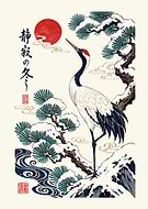 2026-03-12/eac55b19-d3af-47c6-9860-e4ea201ba9d6