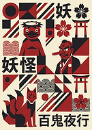 2026-03-13/0a4389c9-625c-4e09-84c1-e75e597ee87c