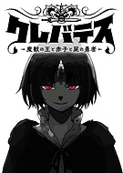 2026-03-13/64f87aca-3b8b-4232-8a26-62353583faee