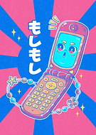 2026-03-14/d32a8a95-3121-4bbd-8730-bbacc81738ce