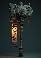 2026-03-15/e9211e48-abf6-457b-969b-6e17c516cb62