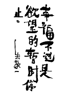 2026-03-16/13f83a00-9baf-4128-8f01-9bc0c4ef947c