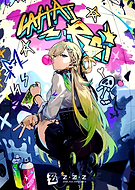 2026-03-16/394f7c24-0498-470b-8f7e-69772c0302e9