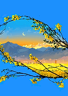 2026-03-16/407535a4-0bda-4b24-b1f8-7d0ba85a57d0