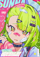 2026-03-17/5081ce82-cf61-4316-8b74-6f7d25fc6ee5