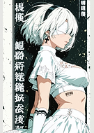 2026-03-17/61857ef8-5884-4497-9a69-4fbaa97902e7