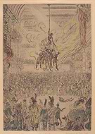 2026-03-19/b44e8b73-cb21-4a00-b879-2f59f5519767