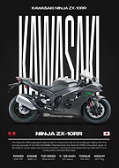 2026-03-20/55129f2e-0400-4a78-a36e-78cda67b0ab2