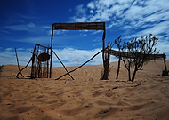 2014-12-15/dc9b7646dfea94f009d6e6c5b89a7699