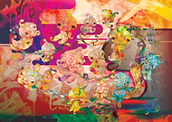 2017-08-21/40b571f36ab8cf56baa2b3d6bb42d0aa_bf804cbbaad10b616d181d5cabbe0e43