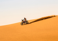 2017-12-27/860f87f5098a8c1e57a7a94ff5674d7c_4a3b259708d4c771e7c700128ad60f85