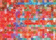 2018-07-08/c8aa387d56b9a2664268f19c32ae0343_28da2bda93b427d8de5ac6bc4b323a0e