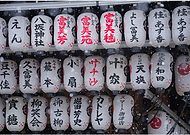 2018-09-01/2af2b1df8b0ccfac68b3f87d745f1f88_e0ec160f9a5ca628c865922a1a45da8a