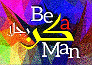 2018-10-12/57ded7fa7a9222d5ab644ac905cf14de_8a8dc979fa76294531bebd9d9707bd67