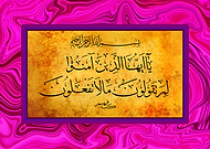 2018-10-16/714d53c18d9f53bf2a50a72a41fd6d5a_da08085b599c850843f66eb63dd80540