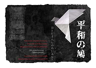 2019-01-01/63a6d436a73e0af235095cd0bc9af0b0_030af0ab045d2bf03440ebcfac088c87