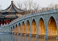 2019-02-04/733684003fc8e2ccbfc5eab2e0744553_fd7be2f75585cf2ebc59a7fa96584643