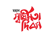 2019-03-20/cd39bffe7561c62c854e0983c91b3745_0c303ea9cde40d2efcbeb9bbd379ab50