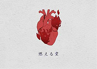 2019-04-19/64b17ecf226a60fb7ef88b2f07827829_ad8cc7e60f98081615de1cc6ddf701dd