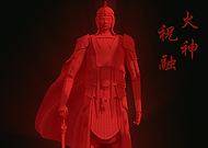 2019-06-09/ba34f3e0b32a98ae366a436ef77e690e_2b0d7539b3f2fe95a92a5f458b2cdb3e