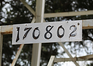 2019-06-11/ff71df2ab21e70dcd2cd2a0392b843ab_69793d3074a65338e7652f33f07b71e1