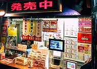 2019-06-13/787c3fdbfd5940540382cfb1077dee34_081ee6173c50c30f17d9504b93527da3