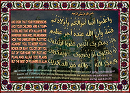 2019-06-14/2c47686df7c60d67d9524fa4160a16b5_717913a850fe67217b12c92b0d180fec