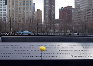 2019-06-25/844af4c72a51ee1fb7274d5f4d867427_be934856bc85d6bef1b38d15d1c8af13