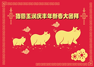 2019-07-18/0005694855290e0316193c4a46bd2e86_d20fcd50f128a8bb606db5622caac8c4