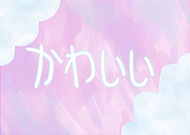 2019-07-31/dfe63d3b040a774e5c9621c77ac9396c_46a5332a2a00c11940a875f18e194dc8