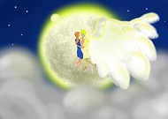 2019-08-02/ce7300392e6d368767b2ede0f1c06c31_ba1aadb228bf69735dba2ae931b7263a