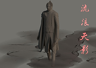 2019-08-19/d4c21b9918a85eaaabdb7f0a535558e7_b57ba7a0b2d30414b576b0ef459915b4