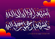 2019-09-08/02a68ab4ea85a9404754c1e2083d6cf8_c2883f09c7ba526622387cac098191b9