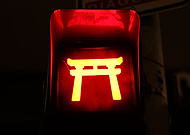 2019-10-08/53f01f74edbea3949ee7550de6fc6d65_590cd875388fc06662d3ca8f3c5e2b9f