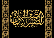 2019-10-13/3ad45d2056537acb92be2f7656d57d88_e7ada8e1528ed5e672ed2ae9aa89b419