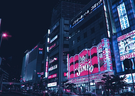 2019-11-19/daeffeb2821fd13edf558c1e002659a2_1705583cabb918a53cb728e2a9916a14