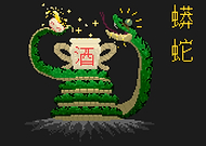 2019-11-20/4eec0a4f3038bc1775370c6bc1936b25_696220f798f84417a6c35cf46c90a02e