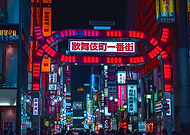 2020-02-24/03af8d5a38c89e8c88bca55ffea3d0d5_f74f9de211526e6fa8b27bd80336e1b1