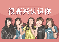 2020-02-28/c1a11a1e6215dfc7170fca0656e77dea_14ea2615421295e79c49738092d645ec