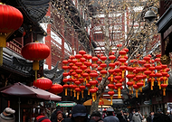 2020-02-29/226df060d38b3f0a0abfa5a120992996_f42cb5412cffd8eab087c4a87a02358a