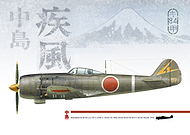 2020-05-02/34d78d22568cdb44885b615d55bbe287_3a4eb77cbb2104c780023e2ed1b70dcf