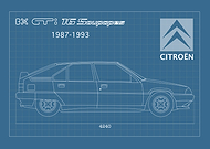 2020-05-31/ca30687606929a972a7a8b2f1460041c_cb9cc692bb4faec8b3c6e81eae47fa6a