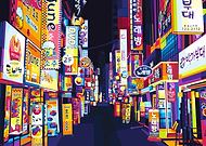 2020-06-04/4fcfe3599d745e88d2af95c1e08d0884_06c395c51612103eab7443a6d35979c8