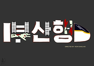 2020-07-20/c550d3b2f77ed592a698a811e5c11a66_376e1ad998634e32919dd9e97ea9b316